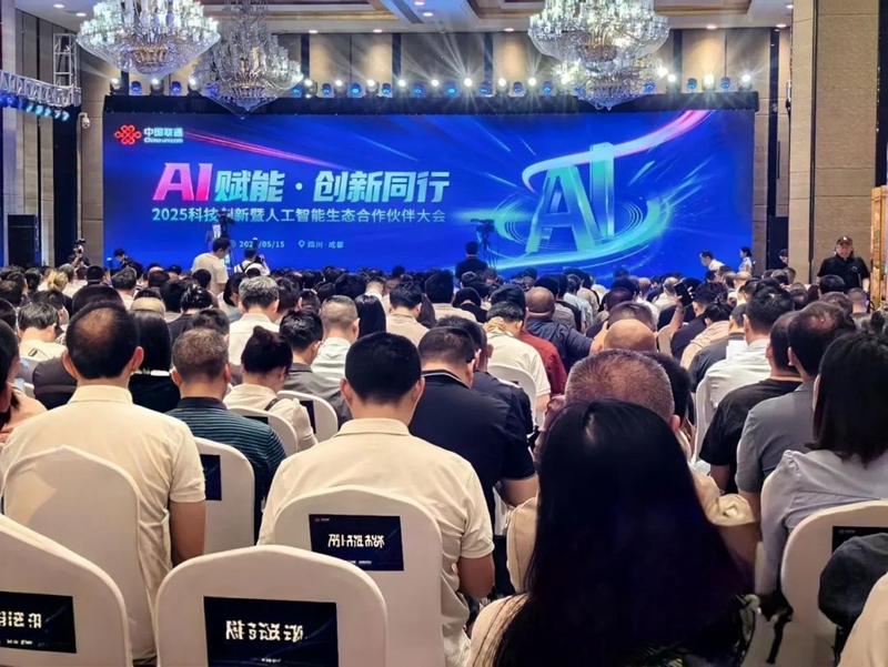 微信圖片_20250520095015_副本.jpg