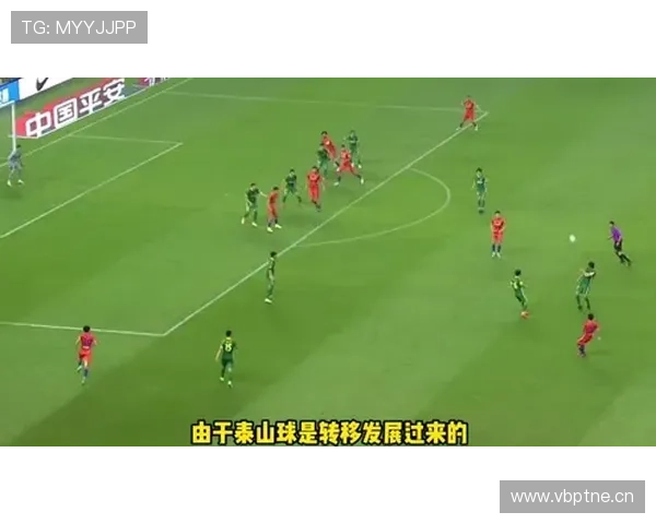 山东泰山整体稳定性不足,已成为制约球队争冠形势的关键问题。 山东泰山整体稳定性不足,已成为制约球队争冠形势的关键问题。