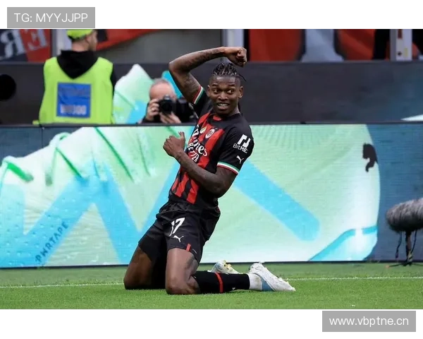 AC米兰边路依赖莱奥问题显现，进攻多样性面临考验