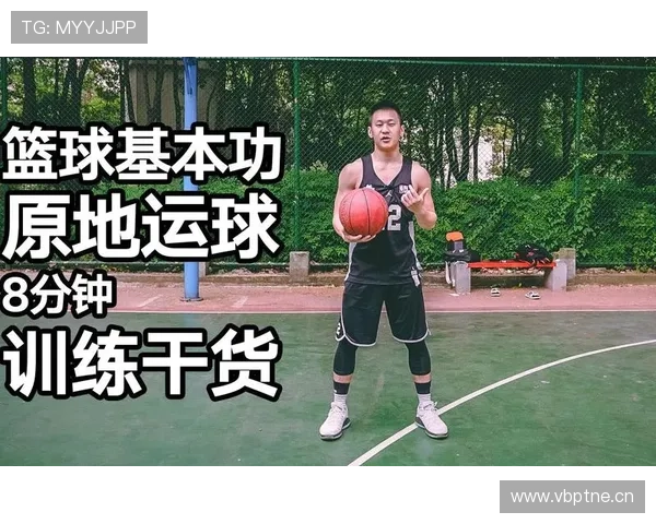 篮球持球突破有哪些重要规则需要初学者掌握？