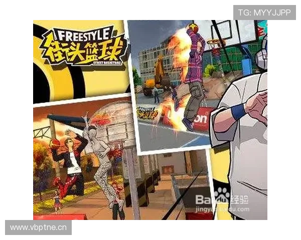 篮球规则入门：什么是“边线规则”？新人必看！
