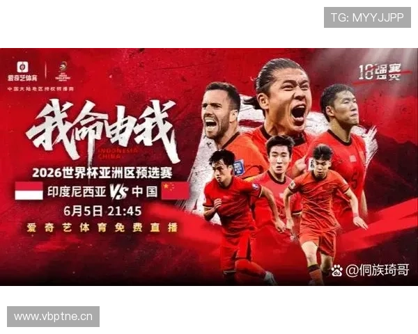 南非队能否突破历史 2026世界杯非洲区预选赛关键战前瞻